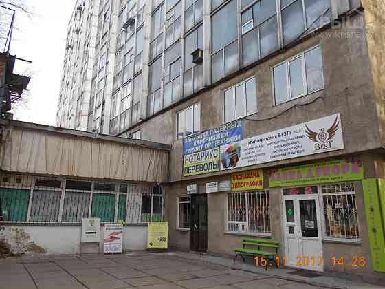 Офис площадью 150 м², 33 микрорайон 19 Алматы