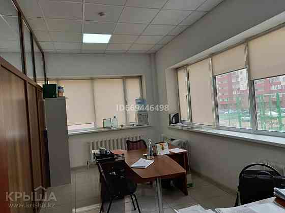Офис площадью 56 м², 31А мкр 21 Астана