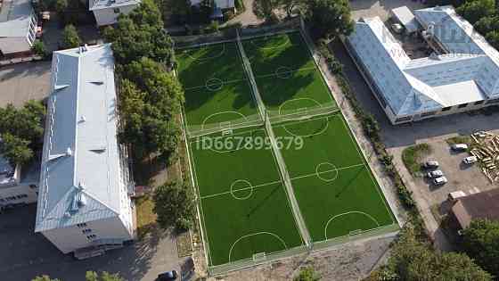 футбольное поле Алматы