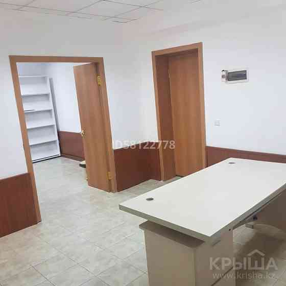 Офис площадью 43 м², проспект Бауыржана Момышулы 13а Астана