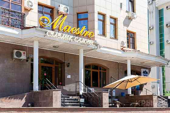 Прочая недвижимость в городе Алматы Алматы