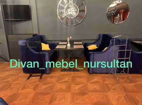 Мягкая мебель для кафе Нур-Султан