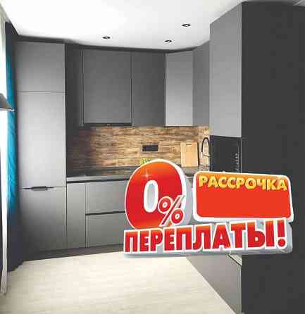Рассрочка Без % Купить Кухонный Гарнитур Мебели на Заказ Фото Дизайн Алматы