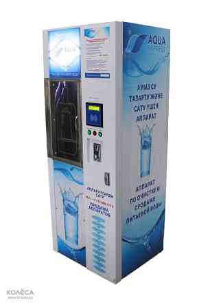 Установка в ваш магазин аппарат автомат, по очистки воды. Нур-Султан