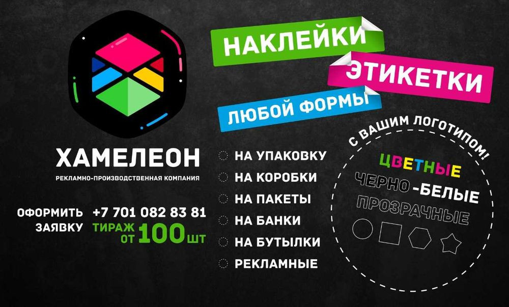 Olx атырау