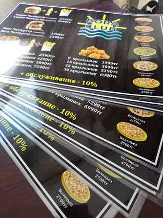 Этикетки наклейки бирки пригласительные листовки кружки баннер визитки Алматы