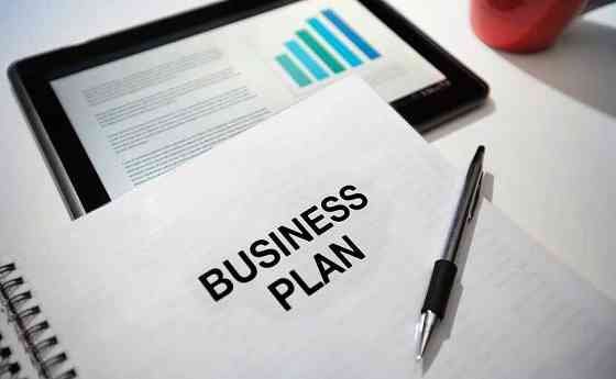 Бизнес-план на заказ Актобе