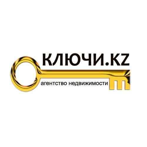 Агентство недвижимости Новостройки Покупка-Продажа-Аренда недвижимост Алматы
