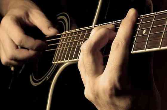 Обучение игре на гитаре Актобе