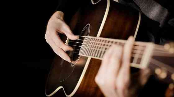 Онлайн уроки игры на гитаре Павлодар