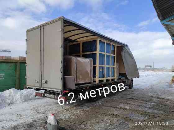 Перевозка грузов межгород Газель 6,20,и 5.3,и 4.2 Казахстан-Россия Астана
