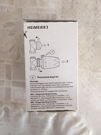 Терморегуляторы радиатора Астана - изображение 1