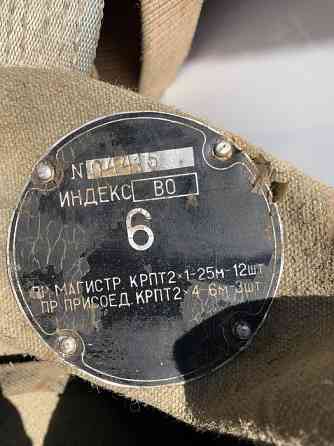 Кабель медный сварочный силовой удлинитель электрический провод КГ 2х1 Астана