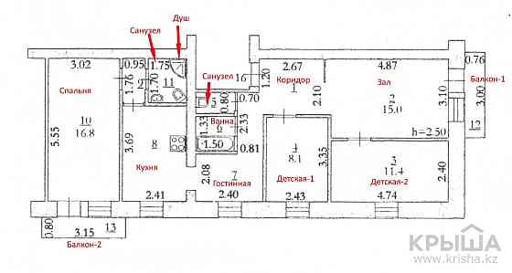 5-комнатная квартира, 82 м², 5/5 этаж, Старый город, Уалиханова — Айтеке би Актобе