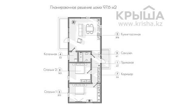 3-комнатная квартира, 98 м², Талгарский район Алматы