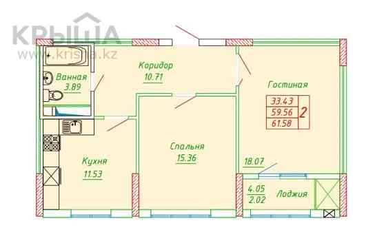 2-комнатная квартира, 61.58 м², Айнакол Нур-Султан