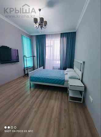 4-комнатная квартира, 130 м², 1/8 этаж посуточно, Кабанбай батыра Нур-Султан