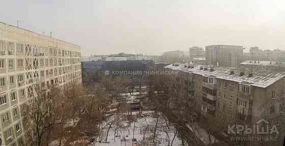 3-комнатная квартира, 70 м², 7/8 этаж посуточно, Назарбаева 46 — Макатаева Алматы