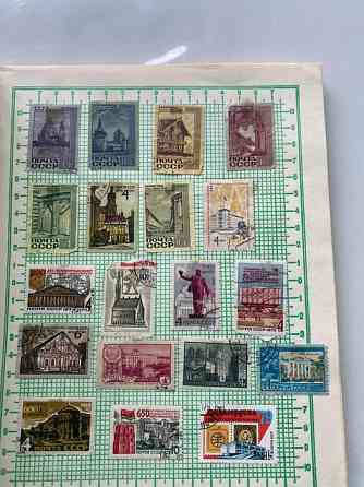Продам почтовые марки Костанай