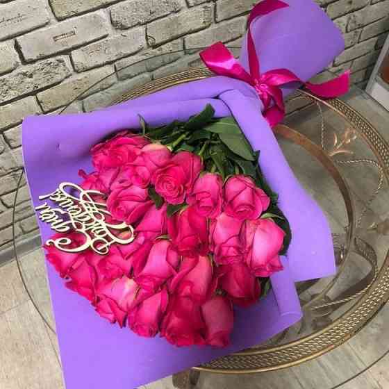 Доставка цветов круглосуточно розы,букеты Усть-Каменогорск