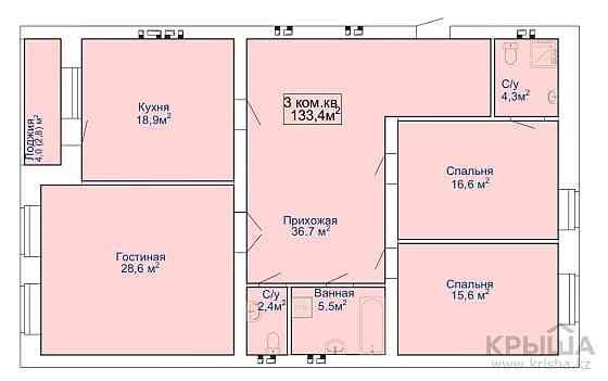 3-комнатная квартира, 133.4 м², мкр. Батыс-2 Актобе