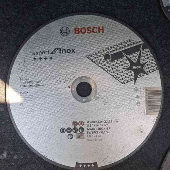Круг отрезной Bosch Атырау