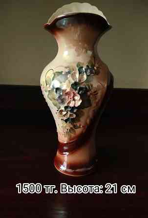 Чайный набор, керамическая ваза Петропавловск