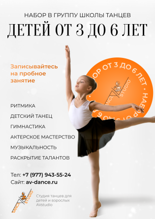 Дизайн карточки для маркетплейсов Петропавловск