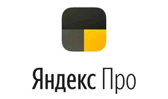 Подработка в Яндекс Такси водиТелем Астана