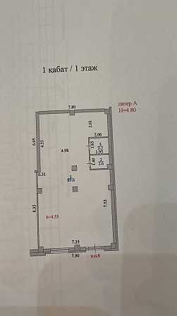 Продам коммерческое ЖК Алтын Шар 2 - 100квм - предчистовая отделка - либо обмен на квартиру Астана - изображение 4
