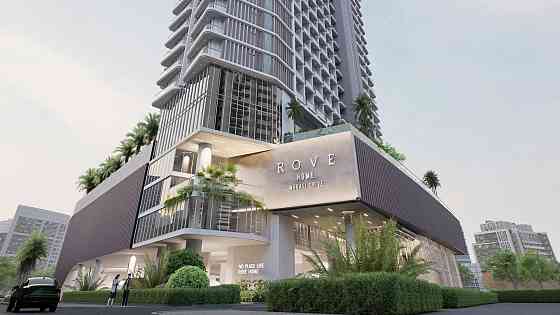 Апартаменты в новом проекте Rove Home Marasi Drive Дубай