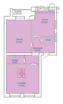 2-комнатная квартира, 87.8 м², мкр. Батыс-2, ​микрорайон Батыс 2 Актобе