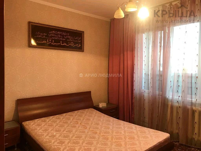 2-комнатная квартира, 61.7 м², 5/17 этаж, Богенбай батыра 56 Астана - изображение 1
