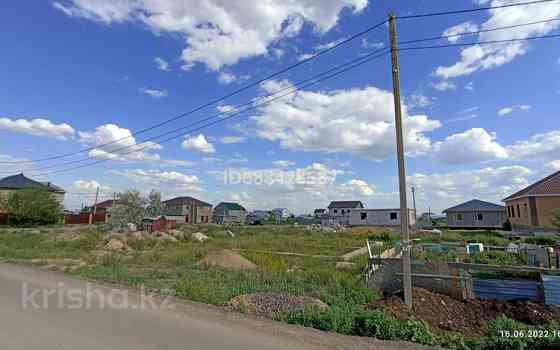 Участок 10 соток, мкр Кунгей Karagandy