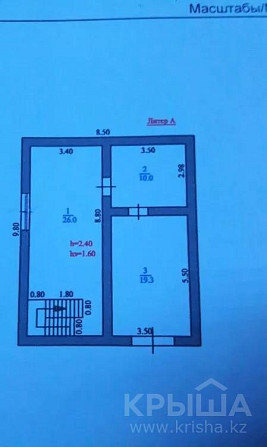 4-комнатный дом, 150 м², 6 сот., Садовая 57 Б Талгар - изображение 5